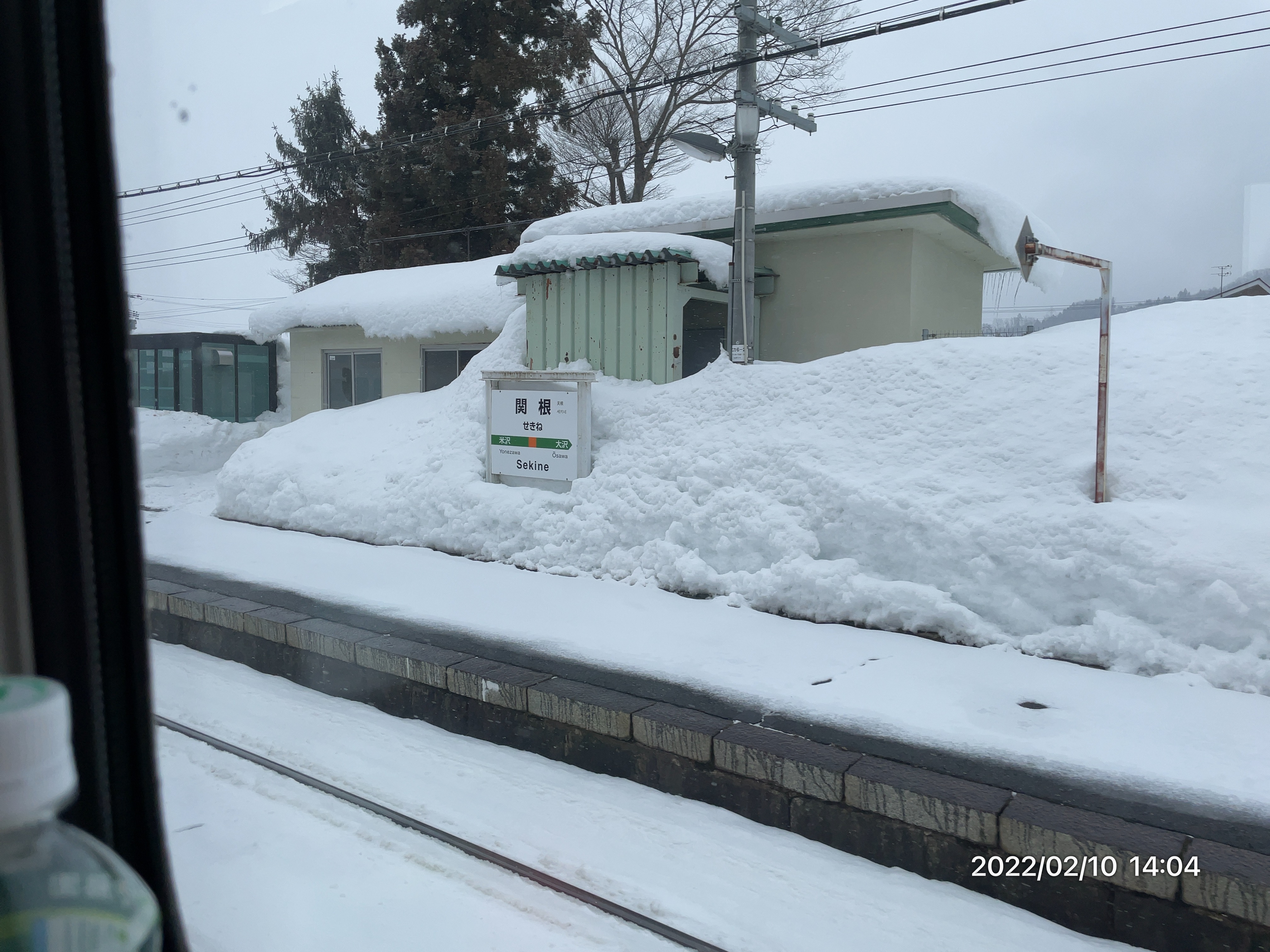 関根駅を通過。すっかり豪雪地帯の様